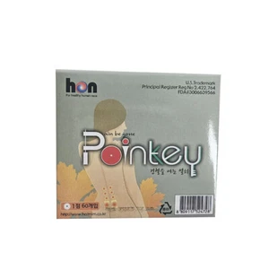 Korea Haitnim Body Hand Ear Stimulation Massage Stickers Magnet Set  - Picture 1 of 10