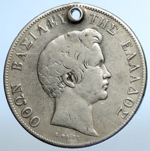 1833 A GREECE King OTTO Antique VINTAGE Authentic Silver 5 Drachma Coin i111105 - Picture 1 of 3