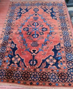 Afghan Rug, 7' x 10' - Picture 1 of 16