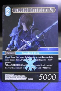 Final Fantasy TCG: Soldier Candidate - Picture 1 of 1