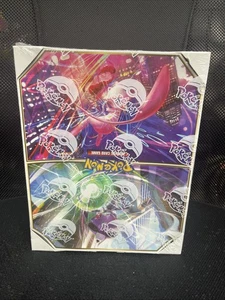Pokemon Fusion Strike Mini Portfolio Sealed Box 12 für 60 Karten.. - Bild 1 von 7