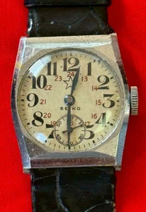 Reloj pulsera militar en funcionamiento Seiko Imperial Japonés Oficial del Ejército Segunda Guerra Mundial Japón - Imagen 1 de 6