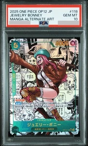 PSA 10 Bonney OP12-118 Manga Alt Art Comic Parallel ONE PIECE Card Japanese - Picture 1 of 6