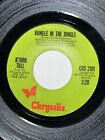 JETHRO TULL 45 Bungle In The Jungle / Back Door Angels
