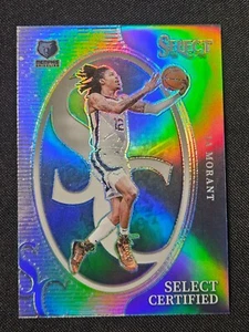 2023-24 Panini Select - Select Certified LaMelo Ball #15 Silver Prizm - Picture 1 of 2