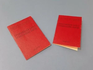 Dos billetes sindicales soviéticos en blanco, 1983 URSS. Nuevo Original - Imagen 1 de 12