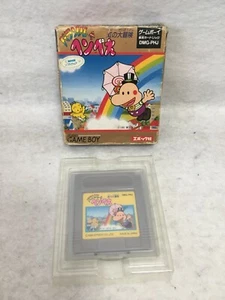Sonnenschirm Henbee Game Boy Nintendo Japan Original - Bild 1 von 1