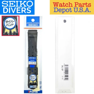 Seiko DAL1BP 22mm Black Rubber Diver Watch Strap with Straight Expansion Band - Image 1 of 3