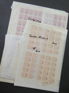 EDW1949SELL : SIBERIA 1919-20 Scott #2, 4, 8 South Russia #20, 36. 200x Cat $870 - Picture 1 of 5