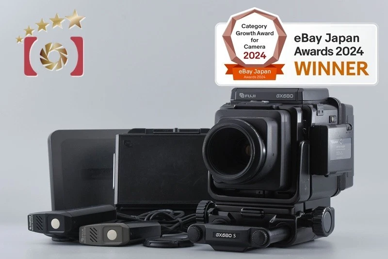 Fujifilm GX680 Film Cameras for sale | eBay