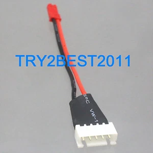 JST male to JST-XH 4S 5Pin battery balance charger plug connector adapter - Picture 1 of 1