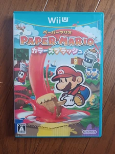 Paper Mario - Nintendo Wii U - [Japanese Wii U Only] - Picture 1 of 3