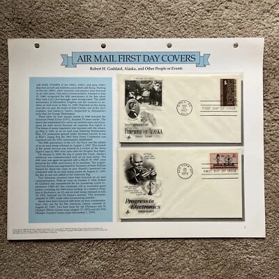 1967 ALASKA PURCHASE & 1973 PROGRESS IN ELECTRONICS Air Mail First Day of Issue - Image 1 of 4