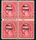 US Stamp 646 Molly Pitcher Block of Four MNH NH BO4 Lot JP2 -3