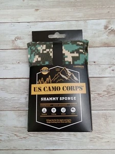 US Camo Corps Camo Shammy Sponge - Bild 1 von 2