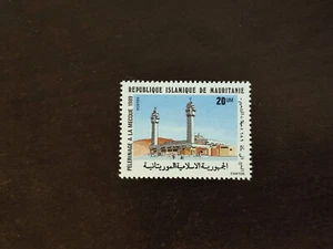 &596/ Mauretanien - 1989 - Mi 958 | Yv 628 - Pilgerfahrt Mekka Islam - MNH - Foto 1 di 1