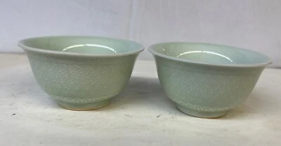 par de copos de porcelana chineses antigos.  Daoguang, 3 3/8 polegadas - Imagem 1 de 4