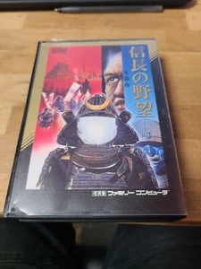 Nobunaga's Ambition no Yabo Zenkokuban OVP NES Famicom Japan - Bild 1 von 3
