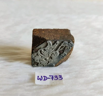 Vintage Blumenmuster Einzigartige Entworfen Metall Holz Druck Stempel Deko Seal - Bild 1 von 4