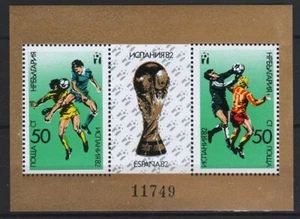 Bulgaria 1982. Football / Soccer World Cup sheet MNH (**) Mi: Block 122 / 22 EUR - Picture 1 of 1