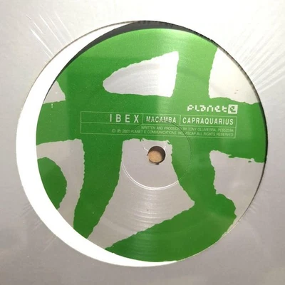 Shield IBEX MACAMBA PLANET E - Image 1 of 3