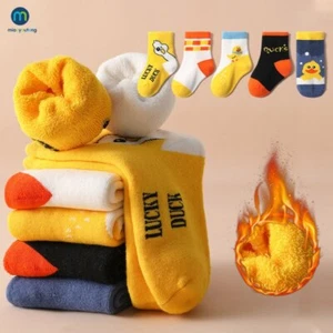 5 Pairs/Lot Toddler Thermal Cotton Socks Winter Short Warm Soft Thick Snow Socks - Picture 1 of 18