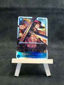 Bandai Namco One Piece Card Game Romance Dawn Japanese OP01-070 2022 Super Rare - Bild 1 von 1