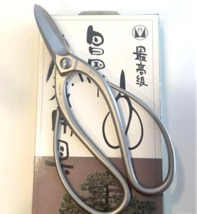 Tijeras de podar Masakuni 8001 Shirozome Bonsai 180 mm de alta gama Japón nuevas - Imagen 1 de 5