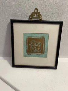 Chinesischer Tierkreis Jahr der Schafe Rahmen Kunstwerk signiert von DANNY L. ca. 8 x 8 - Bild 1 von 2