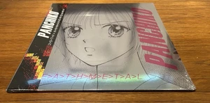 Panchiko Deathmetal 25th Anniversary neon pink Vinyl metallic Silver Cover NEW - Picture 1 of 6