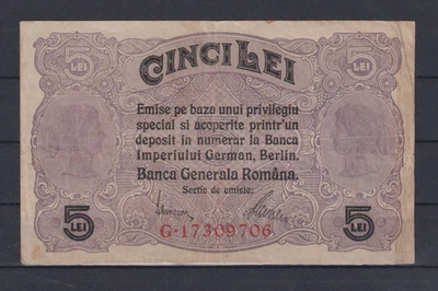 Romania 5 lei 1917  VF++ & 79 - Image 1 of 2