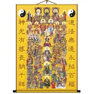 20x28" Chinese Immortals Taoist Deities Paintnig Hanging Scroll Home Wall Decor - Picture 1 of 5