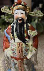 Chinesische Porzellan Figur königliches Zeichen, 7" groß, wunderschön, Goldakzente - Bild 1 von 12