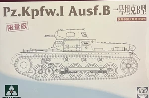 TAKOM 1/35 German Panzer 1 Type B Plastic Model TKO2145B Sealed Parts - Picture 1 of 4