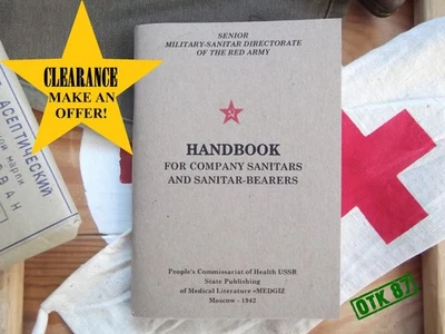 1942 Soviet medics manual, ENGLISH language, reprint from Belarus 2019. RKKA - Image 1 of 4