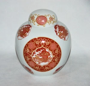 Vintage Porcelain Ginger Jar Urn Vase Sona Verona Hand Painted 7" Tall Italy - Picture 1 of 7