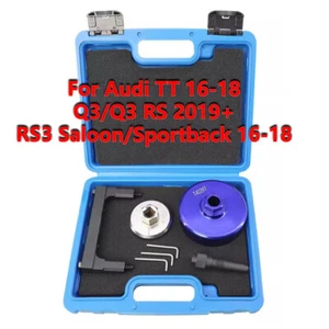 Unidad de control del motor EA855 para Audi TT16-18/Q3 RS 2019+/RS3 sedán/Sportback16-18 - Imagen 1 de 6
