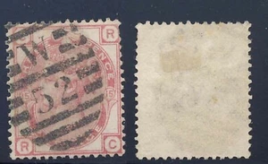 Great Britain 1873 3p Queen Victoria Stamp #61 P15 Used CV $50 FREE Ship after 1 - Picture 1 of 1