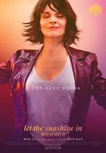 Let the Sunshine In Juliette Binoche 2018 mini poster film coreano volantini film - Foto 1 di 7