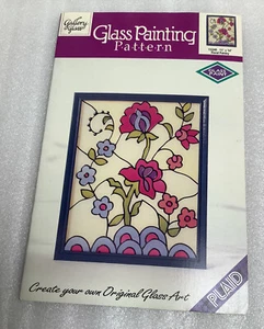 "Patrón de pintura de vidrio a cuadros de galería #15240 cachemira floral 11 x 14""" - Imagen 1 de 2