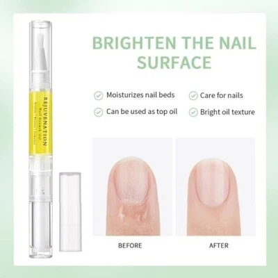 美甲生长油强效保湿强化指甲生长精华 — 第 1/4 张图片