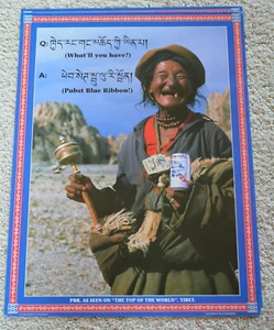 Vintage tibetischer Pabst blaues Band Werbeposter Druck NOS PBR seltene Bierwerbung - Bild 1 von 1