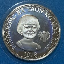 1979 Philippines 50 Piso Year of the Child Silver Proof Coin - RARE