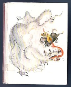 Lieblingsgeschichten und -lieder, Vol. 4, (1985 Hardcover, illustriert) - Bild 1 von 11