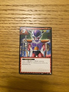 Dragon Ball Kai DBZ Miracle Battle Carddass 56/77 - Picture 1 of 3