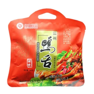 修文鸭舌头温州特产鸭舌 450g - Picture 1 of 4