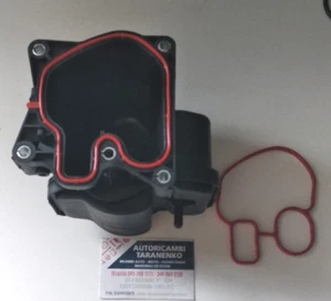 COPERCHIO SCAMBIATORE DI CALORE ALFA ROMEO FIAT LANCIA OPEL 1.6 / 2.0 MJET/CDTI - Picture 1 of 3