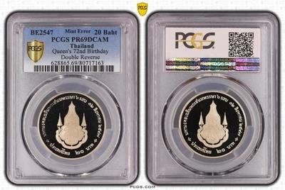ER432 Tailandia Como Nuevo Erro - Doble Reverso -20 Baht, BE 2547 (2004), PCGS PR69DCAM Foto 1 de 4