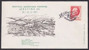 Yugoslavia, 1967-09-22, Croatia, Krapina, Music Festival, special cover & postma - Picture 1 of 1