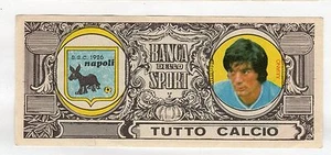 figurina BANCA DELLO SPORT CALCIO NAPOLI JULIANO - Picture 1 of 1